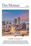 Des Moines Canvas, Des Moines Print,  Des Moines wall art, Des Moines travel art print, Des Moines  Iowa, Des Moines poster