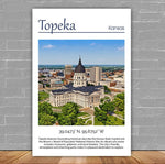 Topeka travel art canvas print, Topeka  wall art, Topeka canvas art,   Topeka  watercolor canvas wall art, Topeka Kansas print