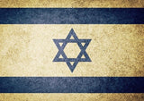 Vintage Israell Flag on Canvas, Israel Wall Art, Israel Photo flag on canvas, Single or Multiple Panels Israel flag Israel culture